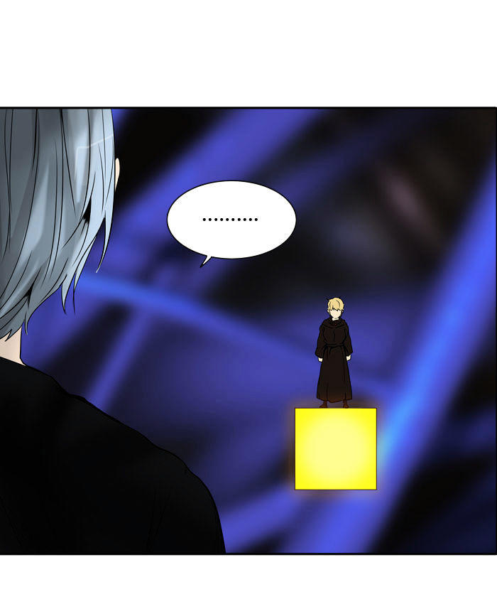 Tower Of God, Chapter 266 image 023